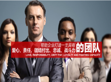 科尔沁要账公司